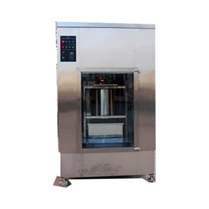 自動(dòng)超聲波分散機(jī)